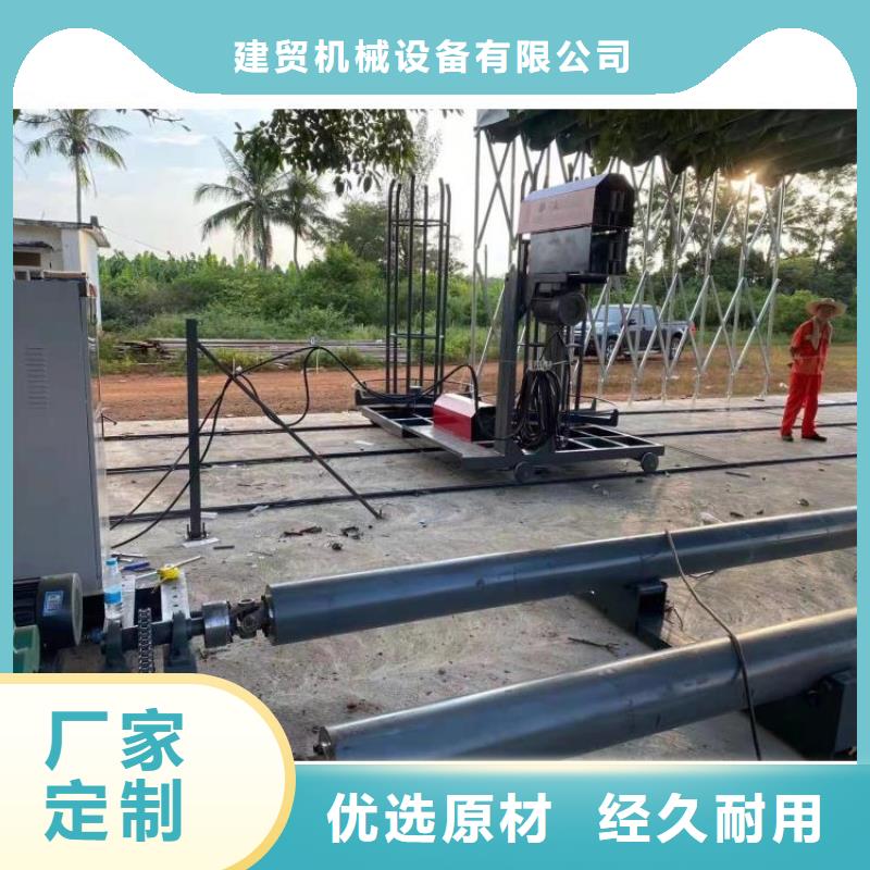 钢筋笼滚笼机钢筋锯床厂家现货批发