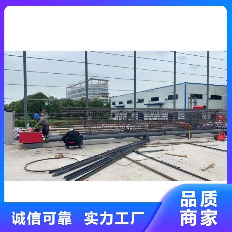 鋼筋籠滾籠機(jī)鋼筋彎曲中心N年大品牌
