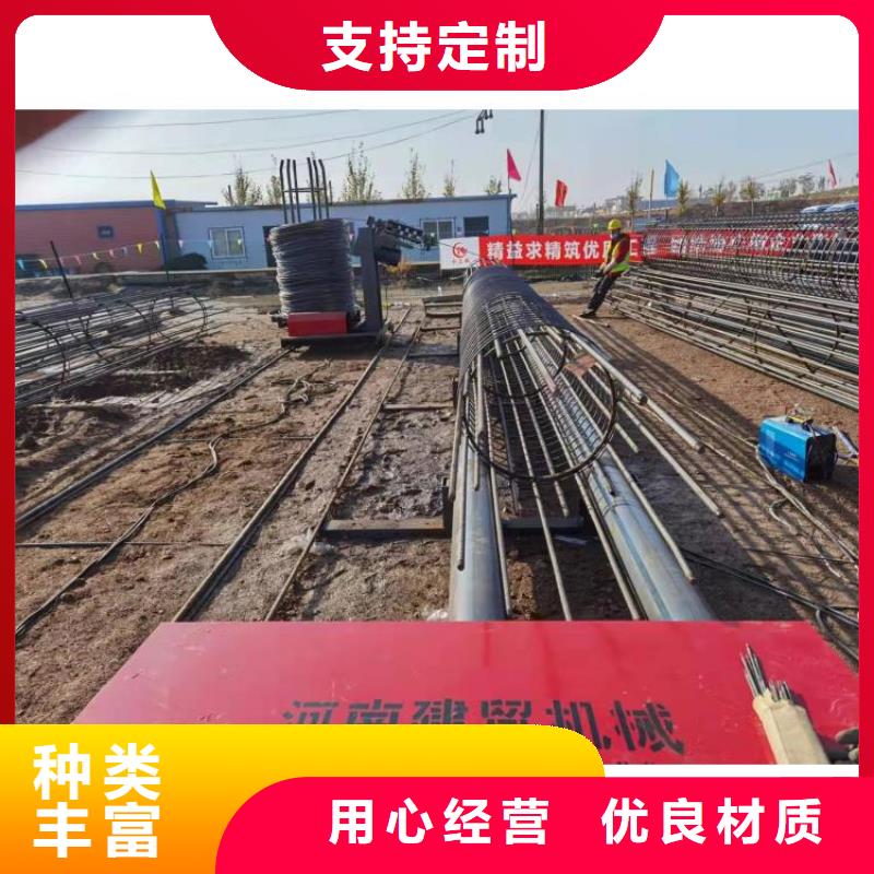 鋼筋籠滾籠機(jī)【鋼筋滾絲機(jī)】按需定制真材實(shí)料