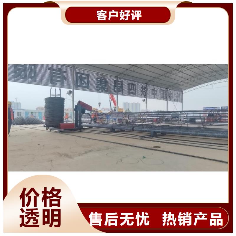 钢筋笼滚笼机,钢筋弯曲中心厂家规格全
