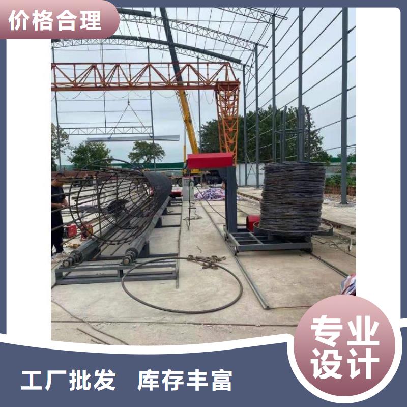 钢筋笼滚笼机钢筋弯曲中心工厂自营
