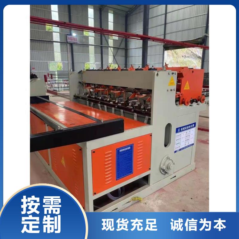 钢筋笼滚笼机钢筋锯床厂家现货批发