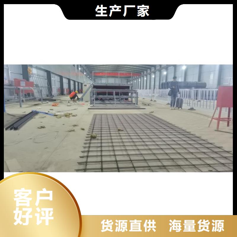 鋼筋籠滾籠機鋼筋鋸床專業(yè)生產(chǎn)N年