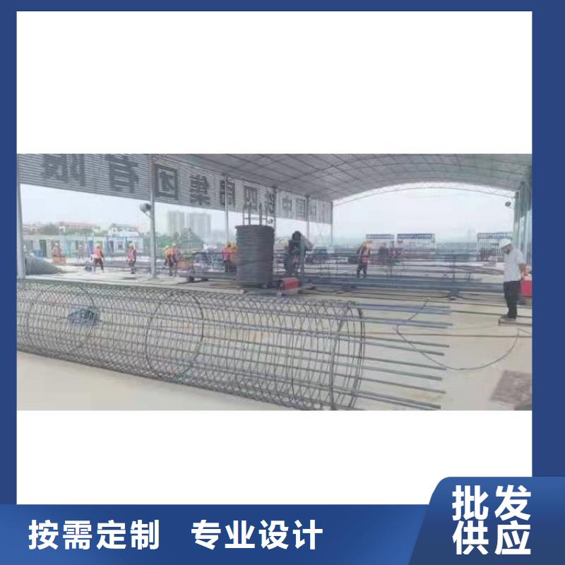 鋼筋籠滾籠機(jī)-鋼筋籠盤(pán)絲機(jī)實(shí)力優(yōu)品
