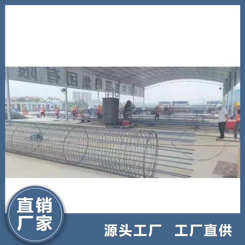 鋼筋籠滾籠機(jī)鋼筋滾絲機(jī)細(xì)節(jié)之處更加用心