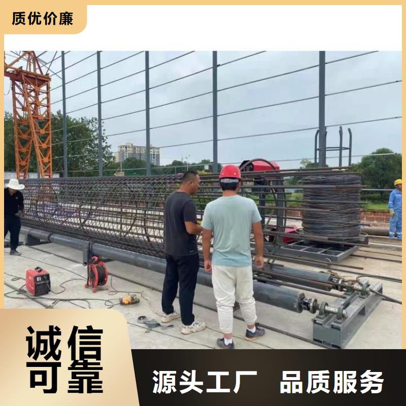 钢筋笼滚笼机钢筋锯床热销产品