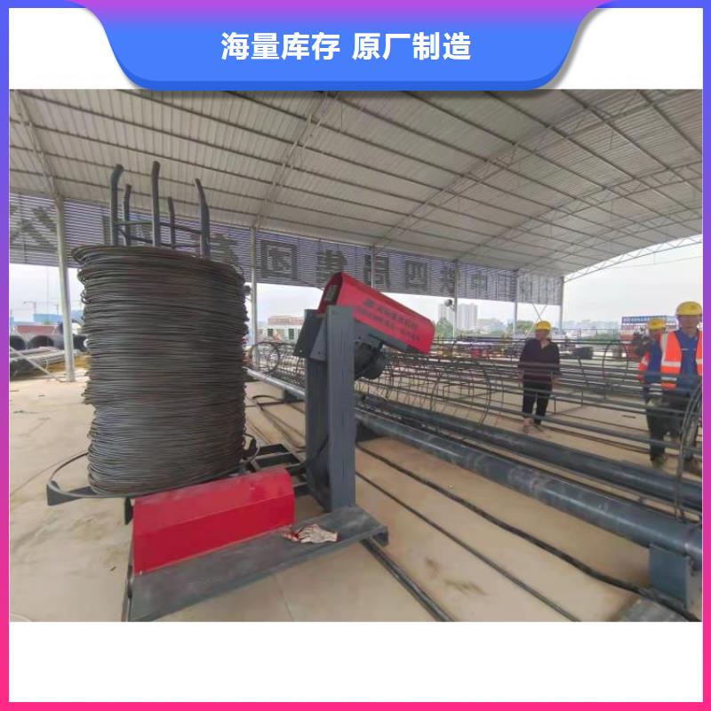 钢筋笼滚笼机,钢筋弯曲中心厂家规格全