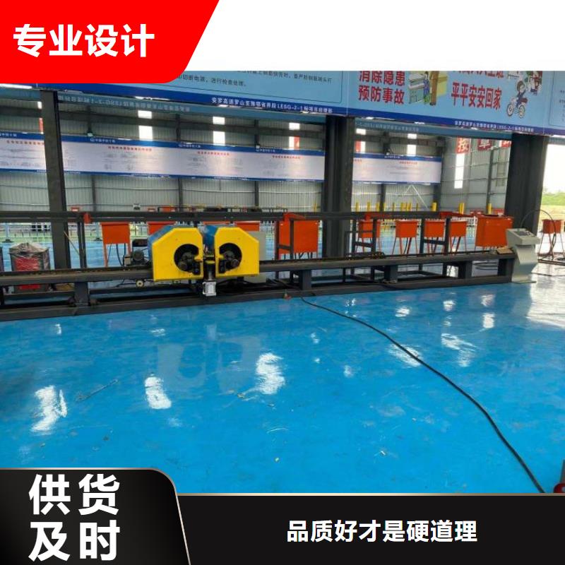 钢筋笼滚笼机钢筋滚丝机细节之处更加用心