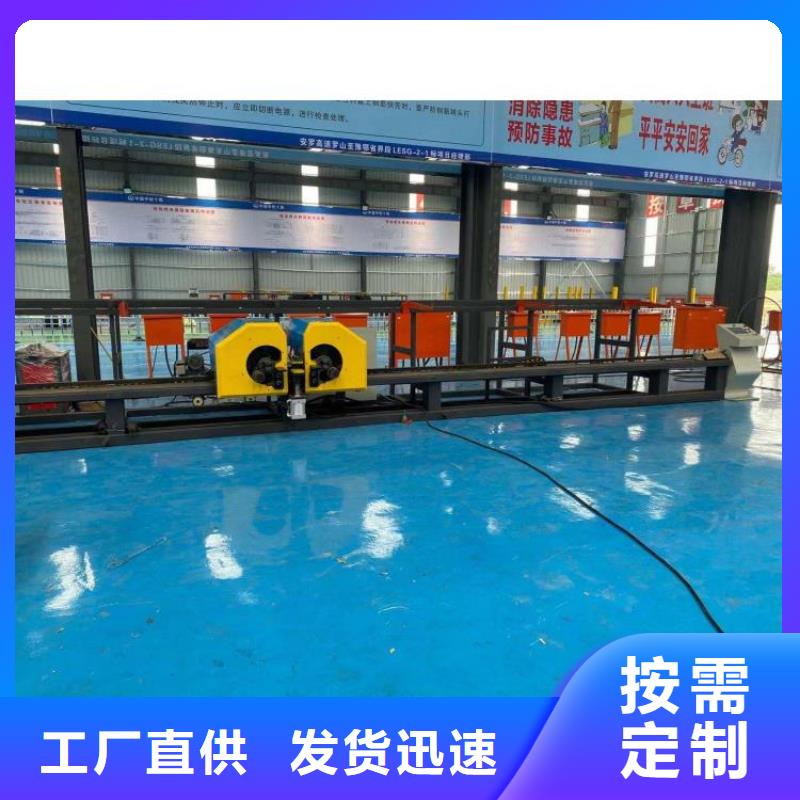 钢筋笼滚笼机钢筋弯曲中心一站式服务
