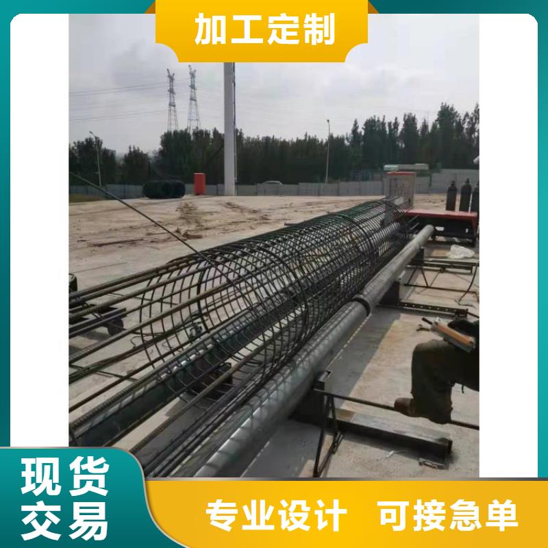 鋼筋籠滾籠機鋼筋彎曲中心廠家直接面向客戶