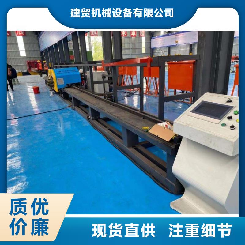 全自动钢筋笼成型机收费标准