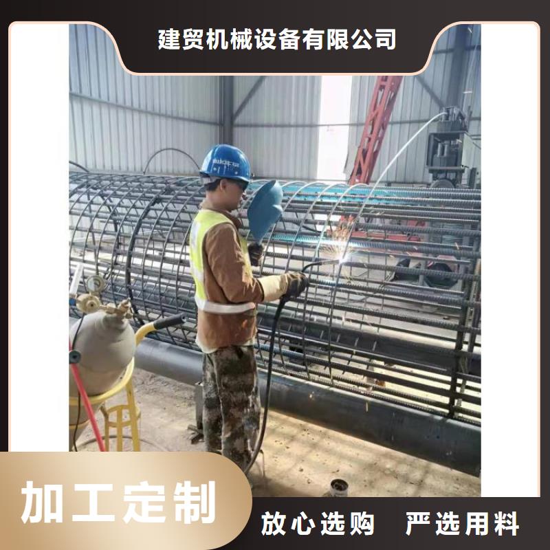 钢筋笼滚笼机-钢筋弯曲中心品质可靠