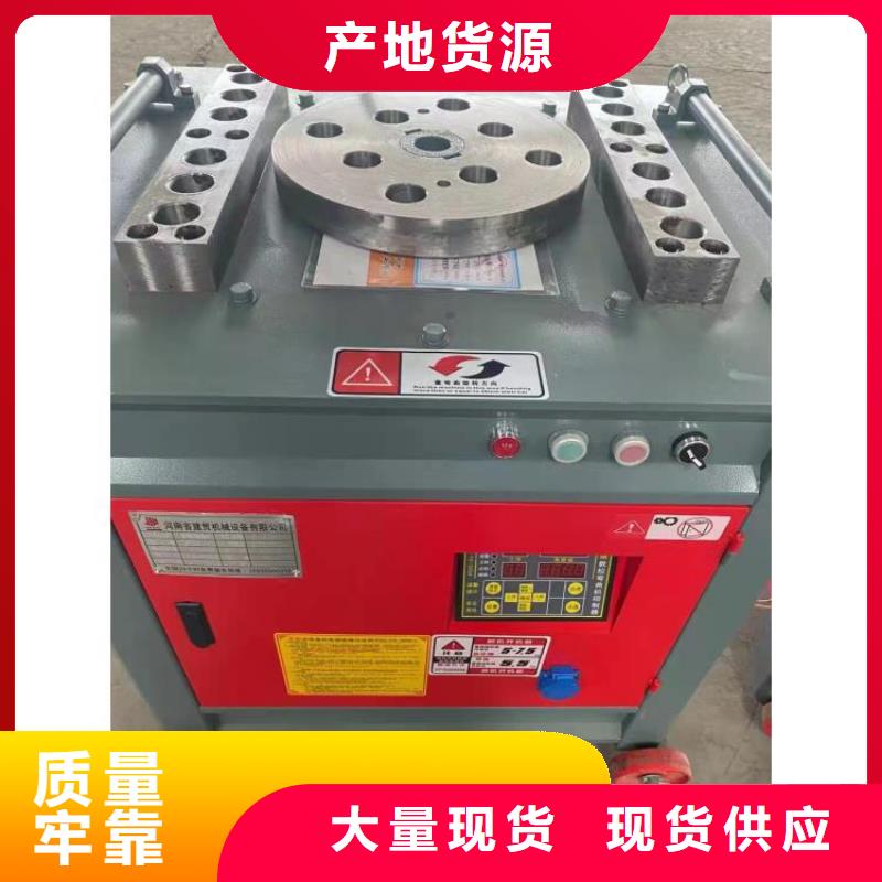 鋼筋籠滾籠機(jī)_鋼筋帶鋸床常年供應(yīng)