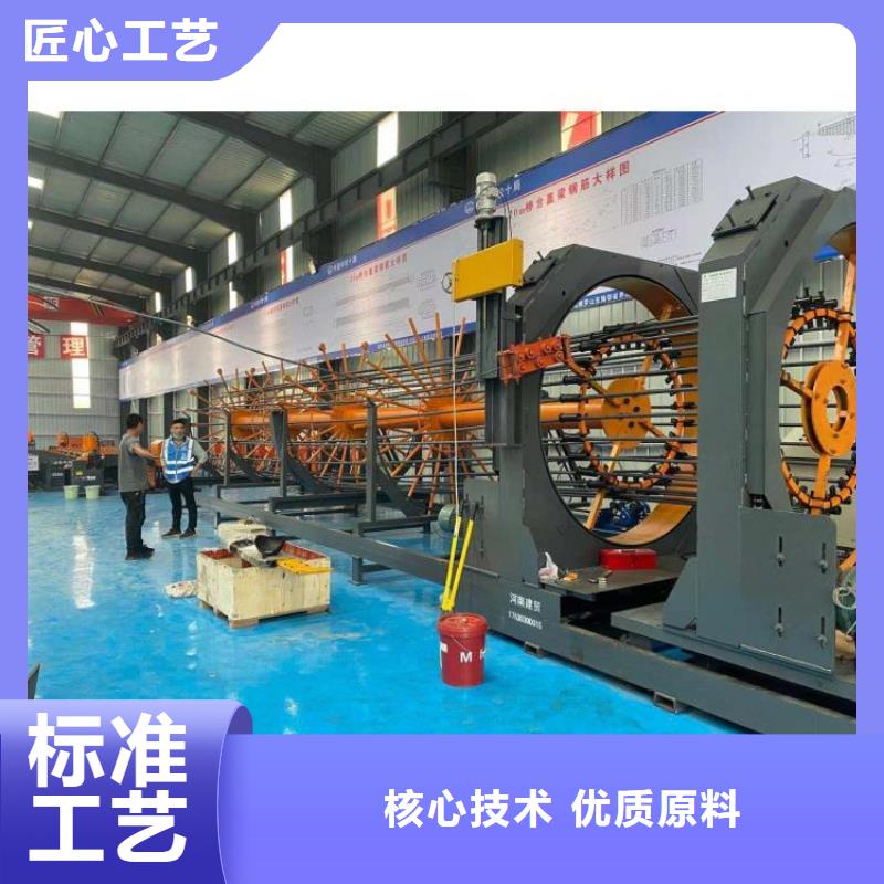 鋼筋籠滾籠機(jī)鋼筋籠盤絲機(jī)出貨快