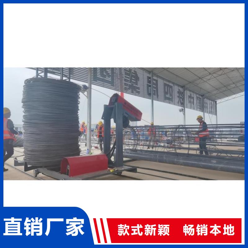 鋼筋籠滾籠機鋼筋滾絲機細節(jié)之處更加用心