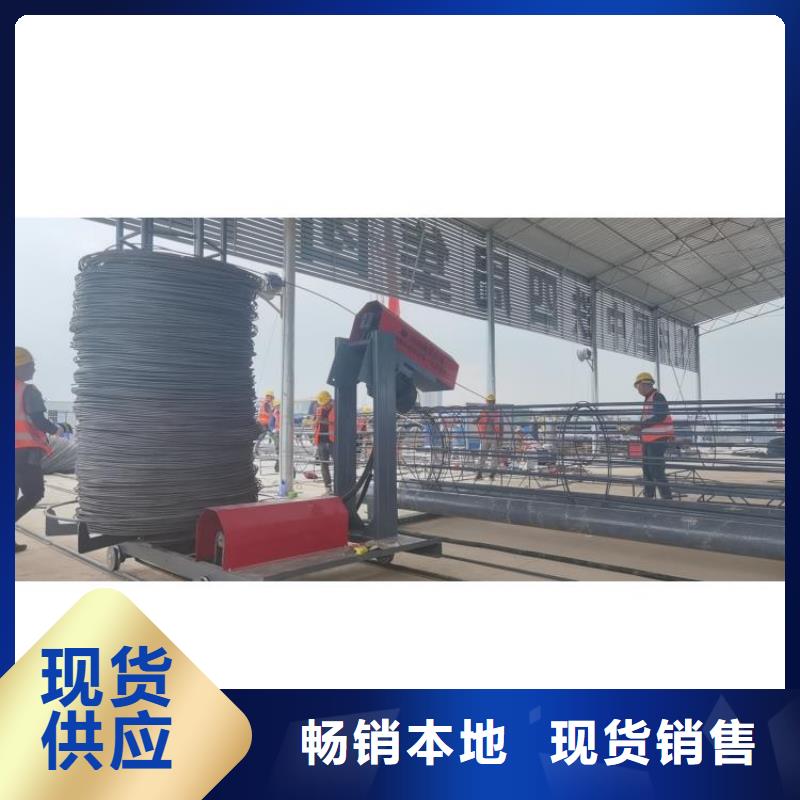 钢筋笼滚笼机钢筋弯曲中心一站式服务