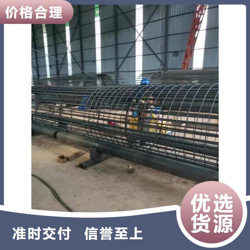 钢筋笼滚笼机钢筋弯曲中心工厂自营