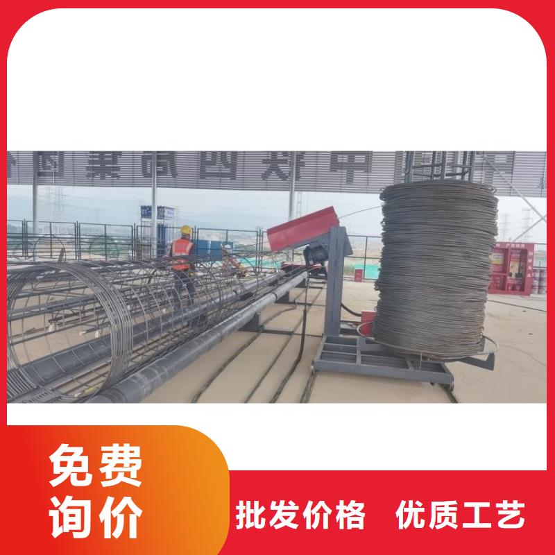 鋼筋籠滾籠機(jī)全自動(dòng)鋼筋籠滾焊機(jī)支持批發(fā)零售