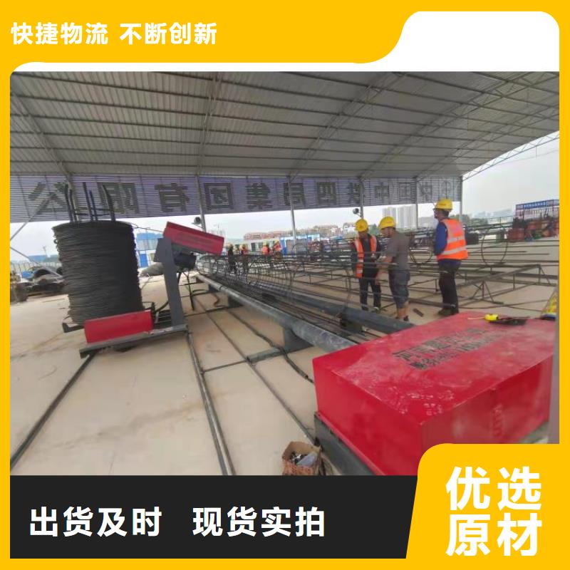 鋼筋籠滾籠機(jī)-鋼筋籠盤(pán)絲機(jī)實(shí)力優(yōu)品