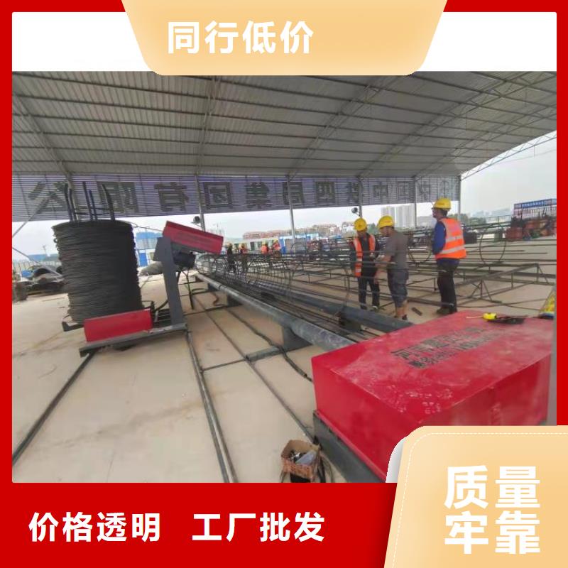 鋼筋籠滾籠機(jī)鋼筋籠盤絲機(jī)出貨快