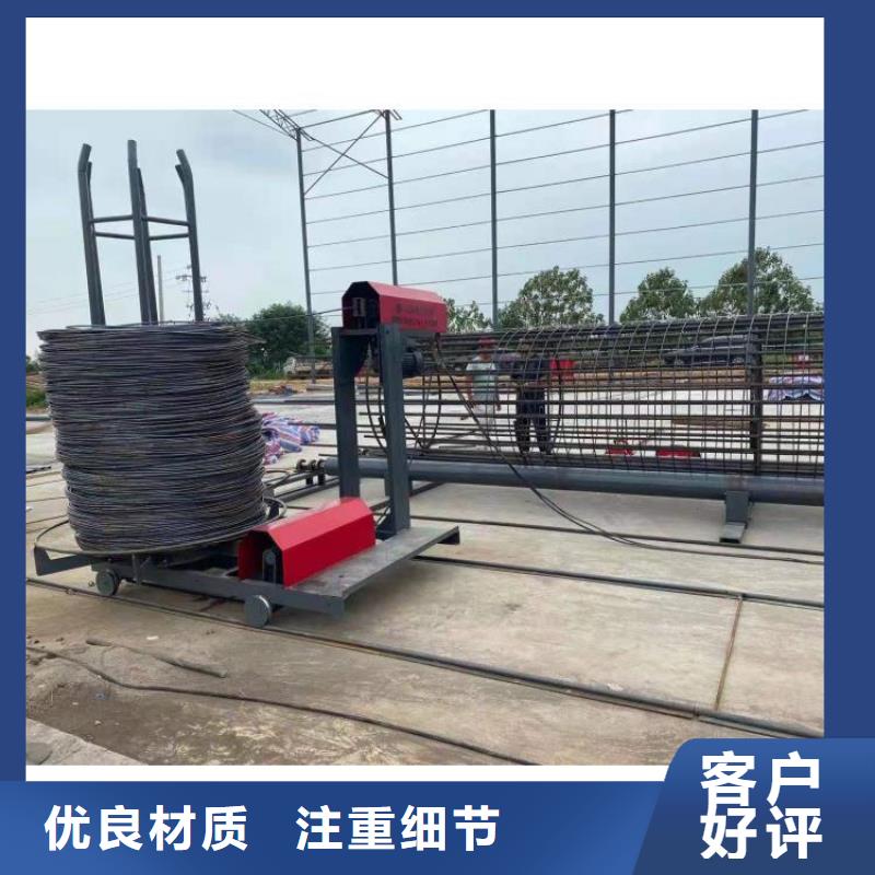 鋼筋籠滾籠機(jī)鋼筋彎曲中心一站式服務(wù)