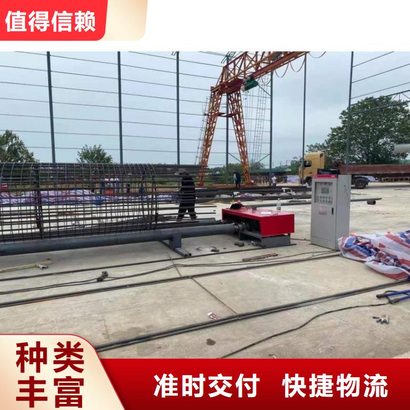 钢筋笼滚笼机钢筋滚丝机制造生产销售