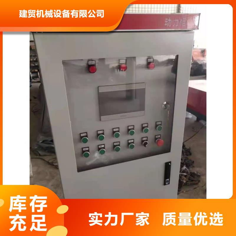 鋼筋籠滾籠機(jī)五機(jī)頭鋼筋彎箍機(jī)一站式采購(gòu)商
