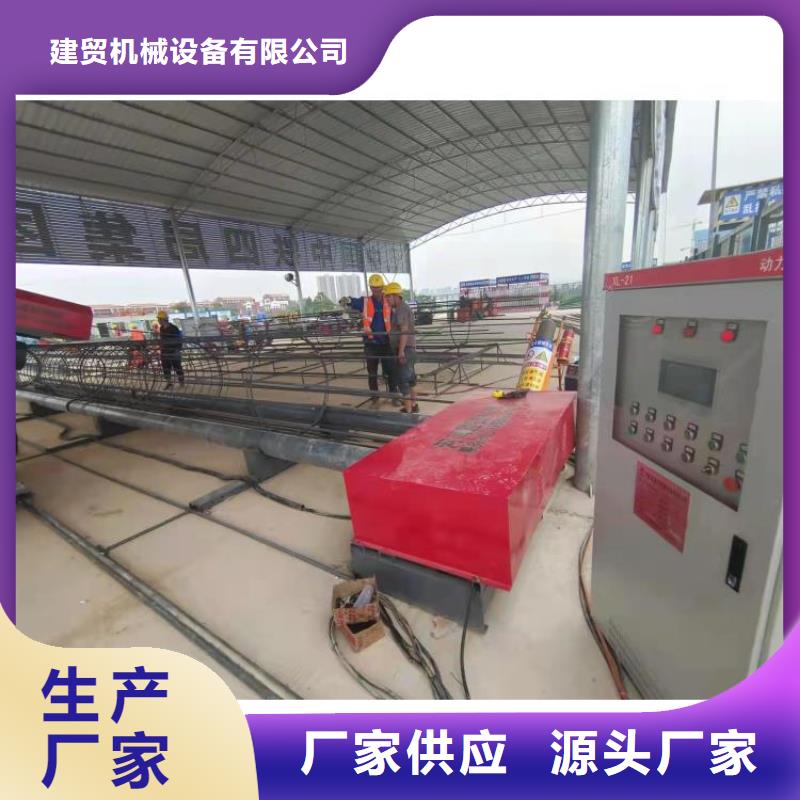 數(shù)控鋼筋籠滾籠焊機品種多價格低