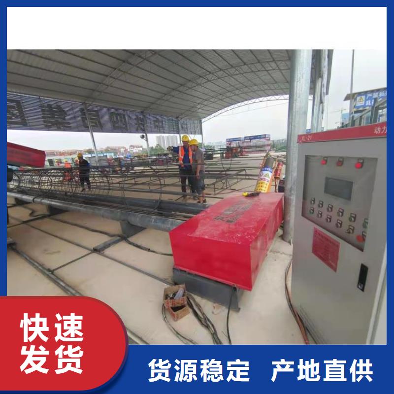 钢筋笼滚笼机钢筋弯曲中心工厂自营