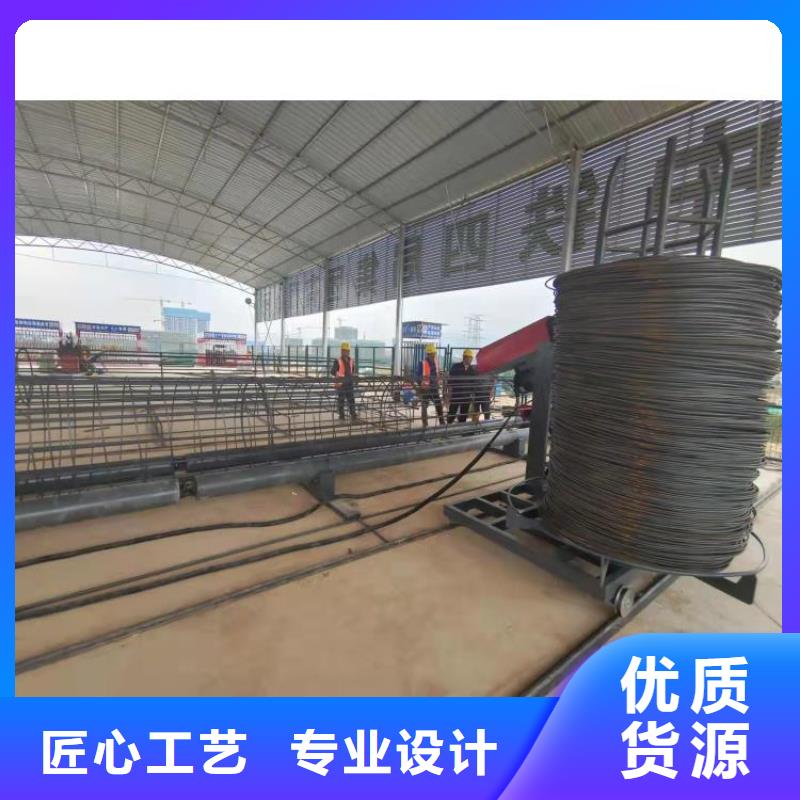 口碑好的全自動鋼筋籠成型機基地