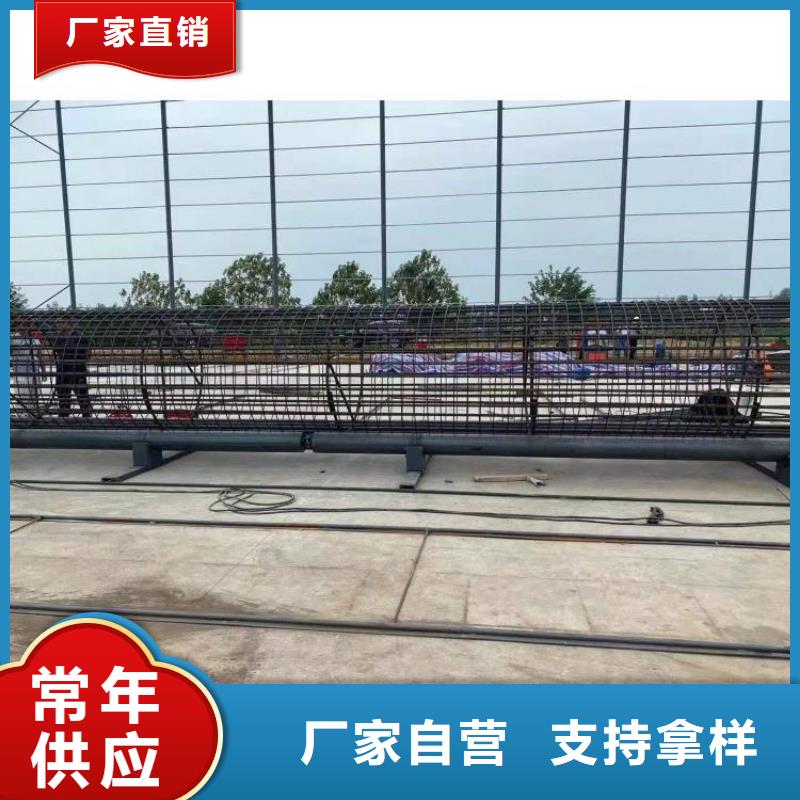 钢筋笼滚笼机钢筋弯曲中心货源稳定