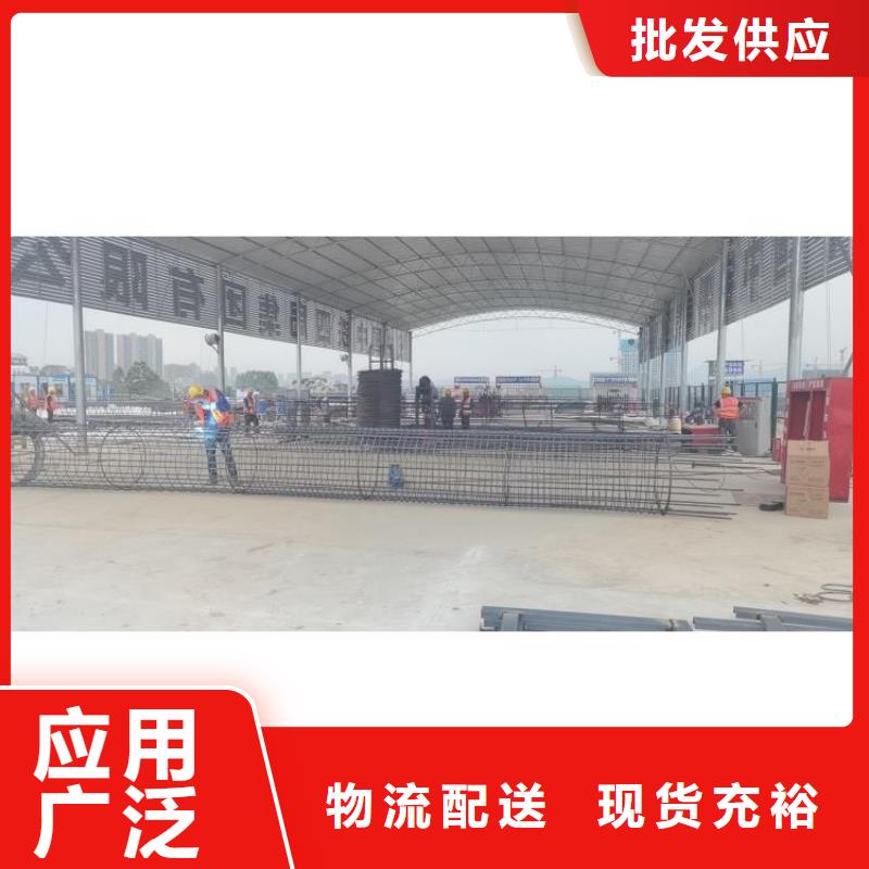 鋼筋籠滾籠機(jī)鋼筋彎曲中心貨源穩(wěn)定