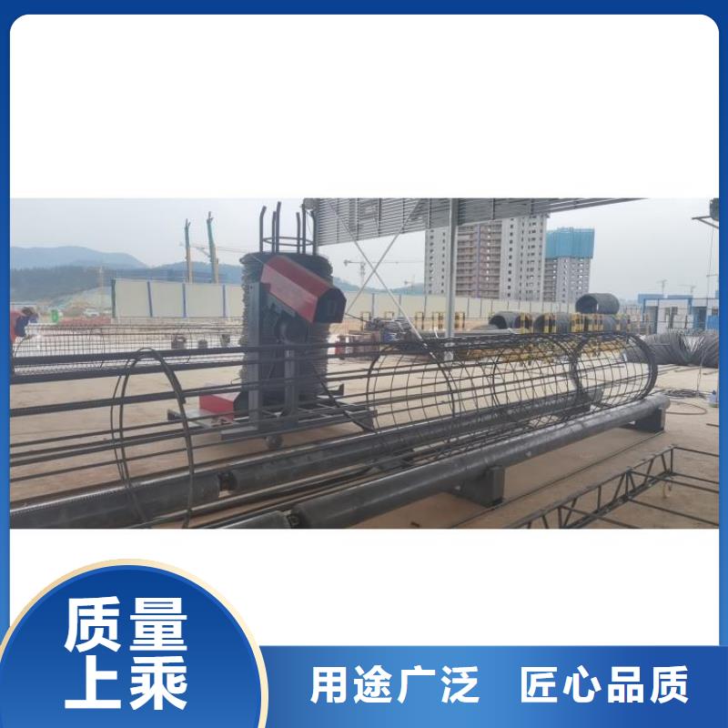 經(jīng)驗(yàn)豐富的數(shù)控鋼筋籠滾焊機(jī)生產(chǎn)廠(chǎng)家