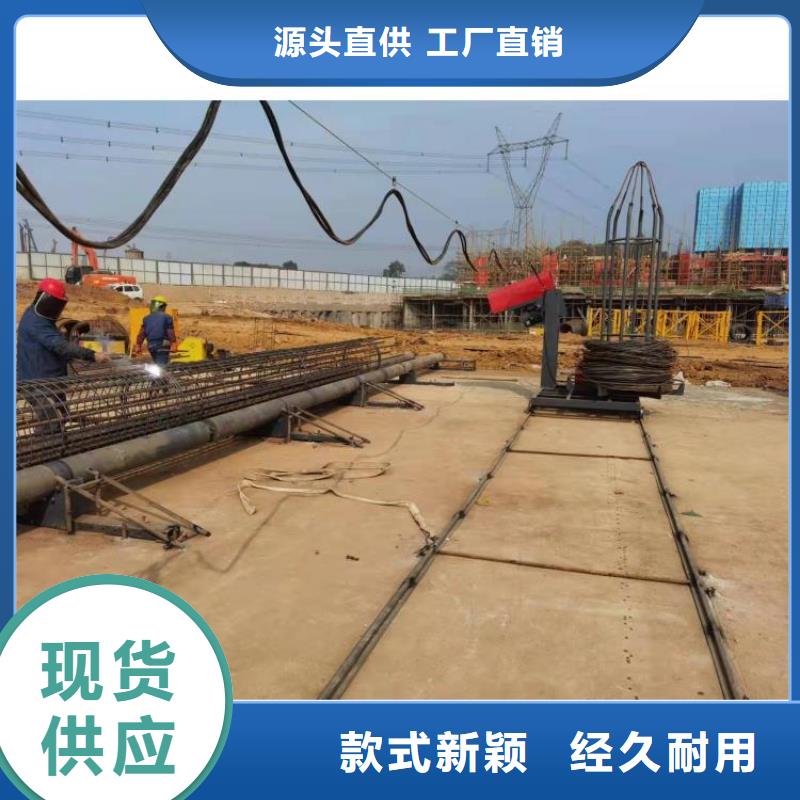鋼筋籠滾籠機(jī)-鋼筋彎曲中心品質(zhì)可靠