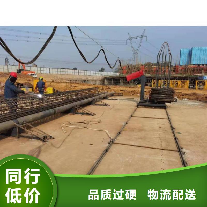 钢筋笼滚笼机五机头钢筋弯箍机厂家精选