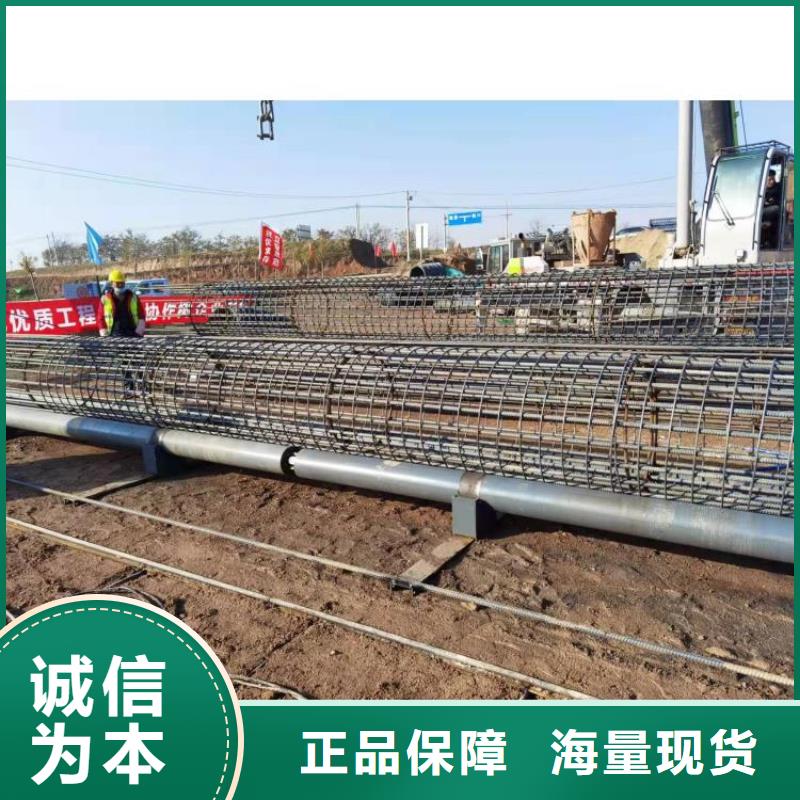 鋼筋籠滾籠機(jī)五機(jī)頭鋼筋彎箍機(jī)廠家貨源
