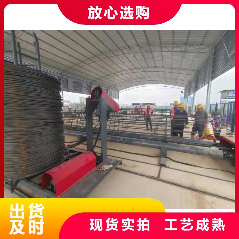 鋼筋籠滾籠機-鋼筋籠盤絲機實力優(yōu)品