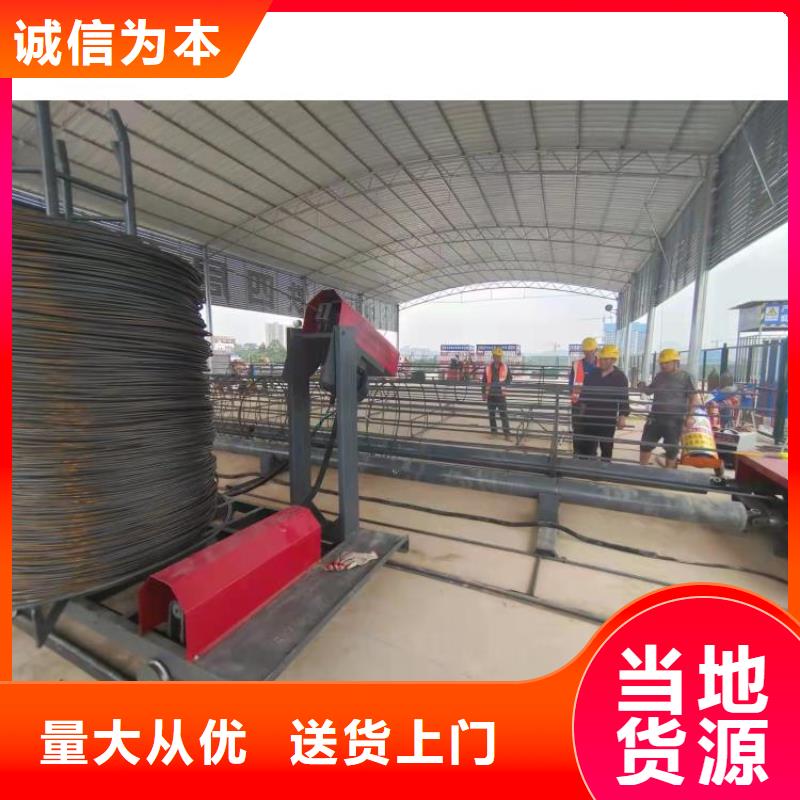 鋼筋籠滾籠機(jī)_鋼筋帶鋸床常年供應(yīng)