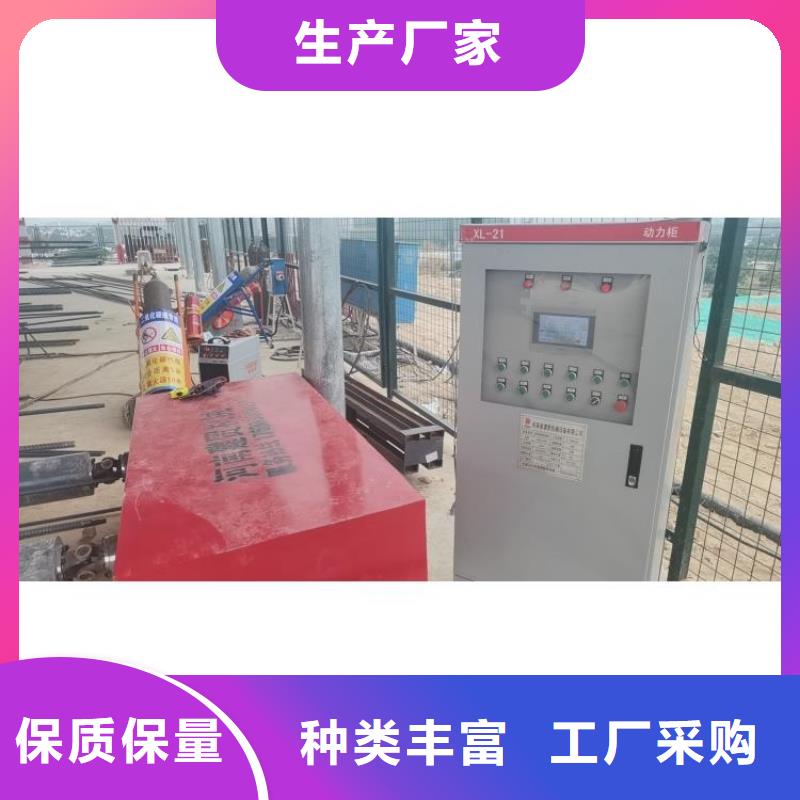 鋼筋籠滾籠機(jī)鋼筋籠盤絲機(jī)出貨快