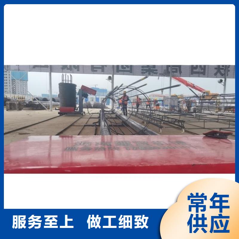 鋼筋籠滾籠機(jī)鋼筋滾絲機(jī)細(xì)節(jié)之處更加用心