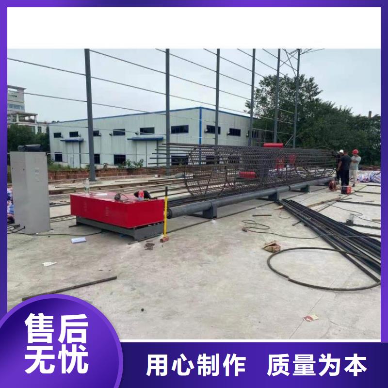 鋼筋籠滾籠機(jī)-鋼筋彎曲中心品質(zhì)可靠