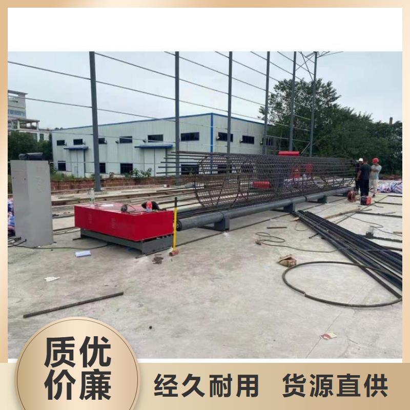 钢筋笼滚笼机五机头钢筋弯箍机厂家精选