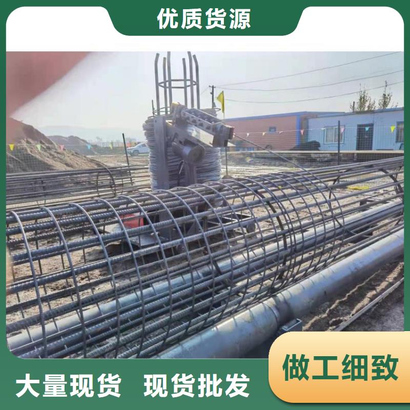 钢筋笼滚笼机,钢筋笼盘丝机应用领域