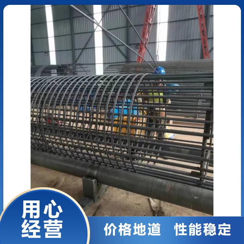 钢筋笼滚笼机钢筋笼盘丝机价格地道