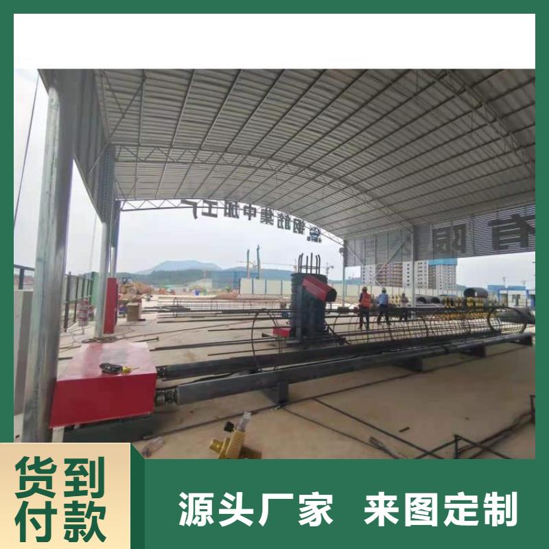 鋼筋籠滾籠機(jī)五機(jī)頭鋼筋彎箍機(jī)廠家貨源