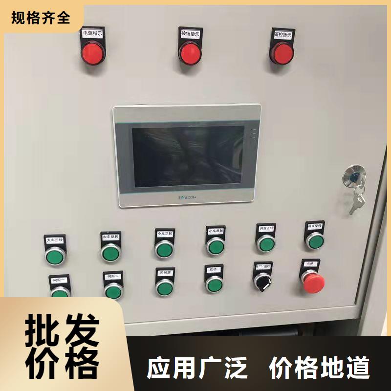 鋼筋籠滾籠機五機頭鋼筋彎箍機一站式采購商