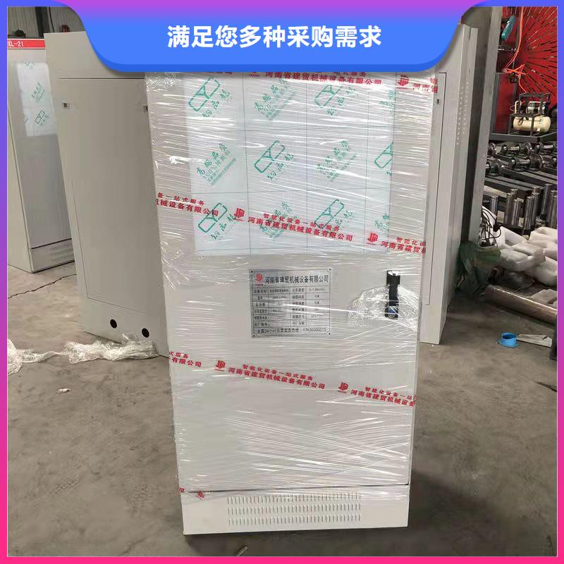 鋼筋籠滾籠機(jī)鋼筋鋸床自有廠家