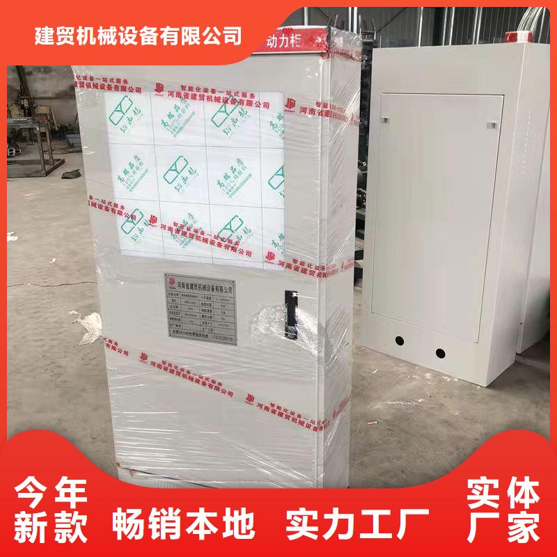 钢筋笼滚笼机-钢筋锯床源头采购