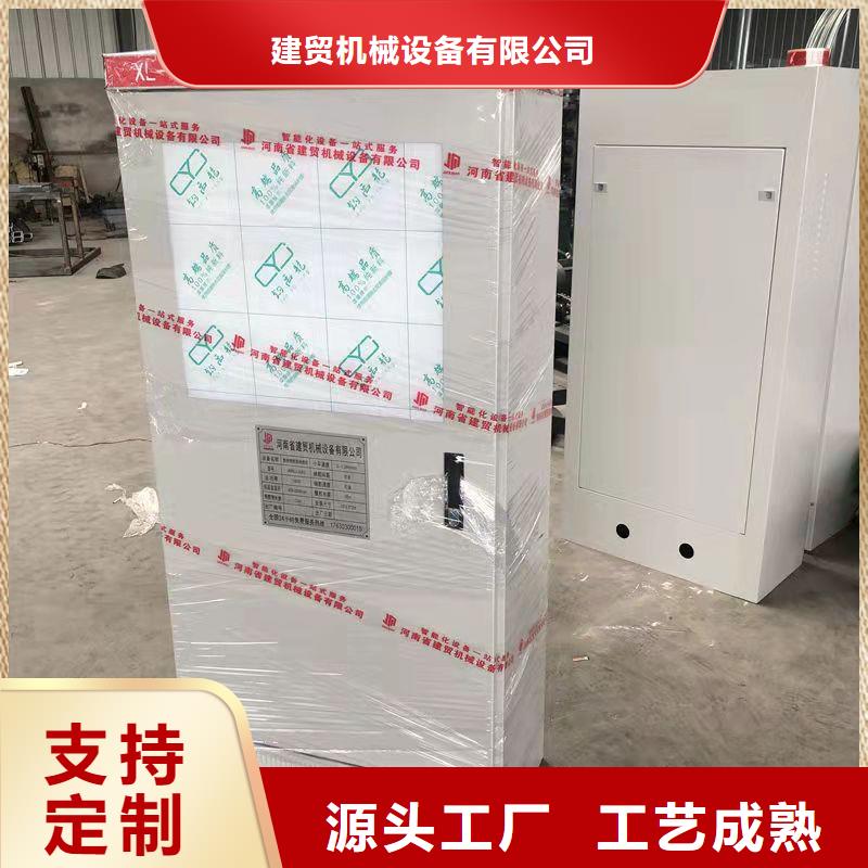 鋼筋籠滾籠機(jī)鋼筋彎曲中心一站式服務(wù)