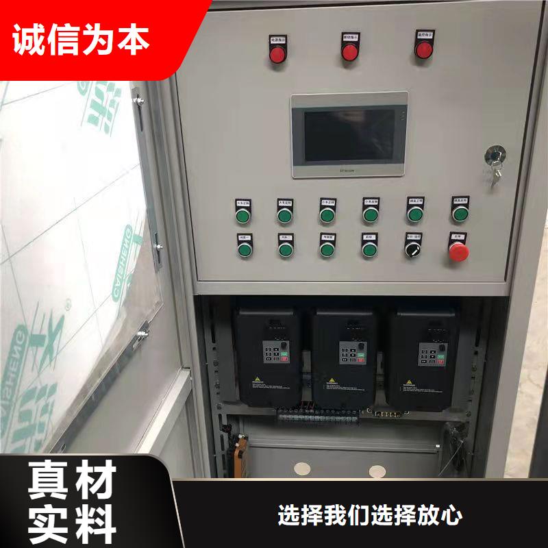 經(jīng)驗(yàn)豐富的數(shù)控鋼筋籠滾焊機(jī)生產(chǎn)廠(chǎng)家